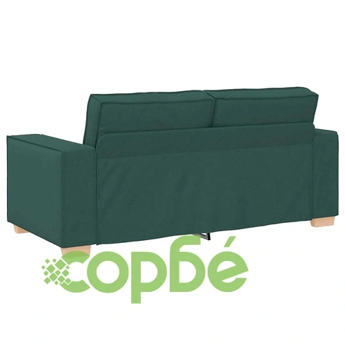 Двуместен диван от плат, тъмнозелен, 140 см ширина ➤ топ цена ➤ sorbe.bg