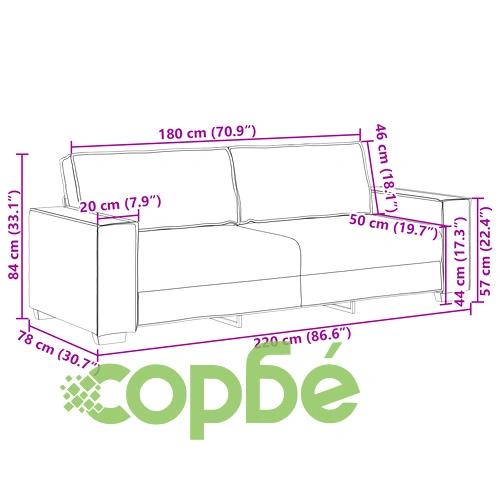 Триместен диван в светло сив цвят Таупе - 59 см височина, полиестерна текстилна тапицерия ➤ топ цена ➤ sorbe.bg