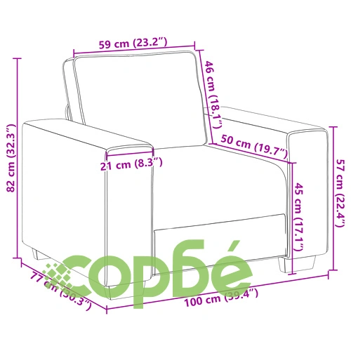 Съвременен Кремав Плат Фотьойл с Дървена Конструкция - Правоъгълен Дизайн ➤ топ цена ➤ sorbe.bg