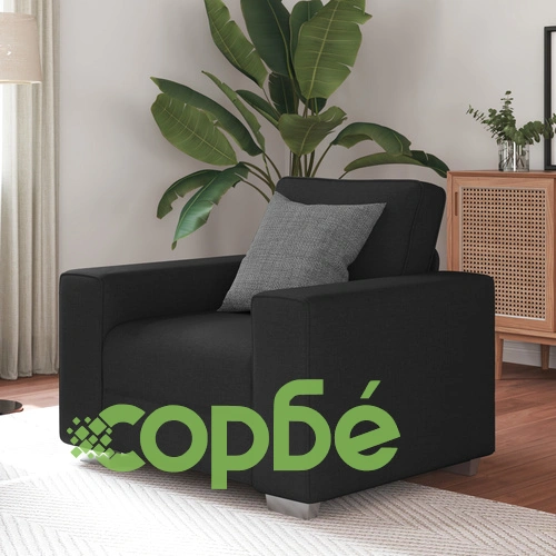 Елегантен Черен Фотьойл с Полиестерна Тапицерия 59 см ➤ топ цена ➤ sorbe.bg