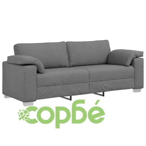 3-местен текстилен диван в тъмно сив цвят, 178 см дължина ➤ топ цена ➤ sorbe.bg