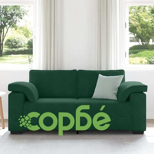 Диван двойка, тъмнозелен, кадифе, 180x77x82 см ➤ топ цена ➤ sorbe.bg