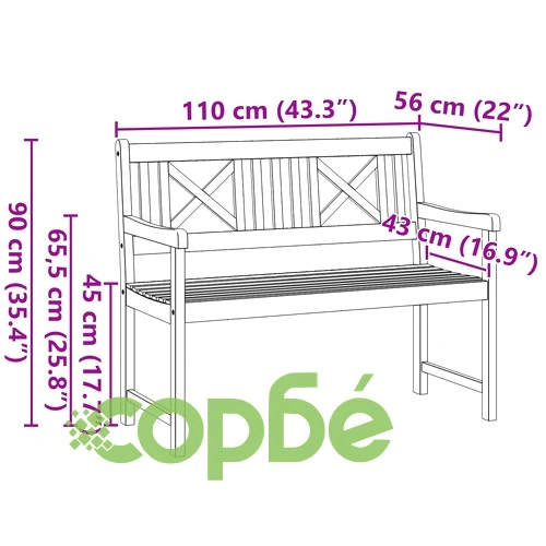 Градинска пейка от масивно акациево дърво 110 x 56 x 90 см ➤ топ цена ➤ sorbe.bg