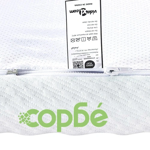 Подложка за матрак Memory Foam 7 зони 160x200 см бяло и зелено ➤ топ цена ➤ sorbe.bg