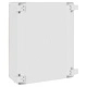 Контролен шкаф IP65 водоустойчив сив 40x24.5x50 см ABS пластмаса