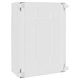 Контролен шкаф IP65 водоустойчив сив 50x24.5x70 см ABS пластмаса