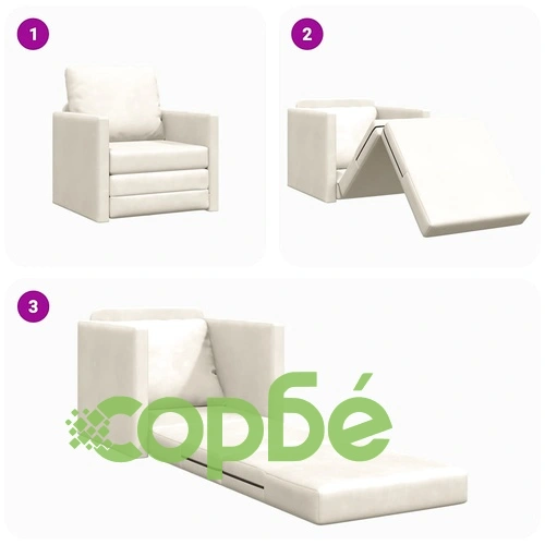 Диван легло 2 в 1 кадифе крем 74x77x81 см с възглавница ➤ топ цена ➤ sorbe.bg