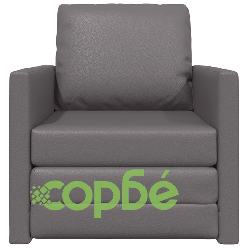 Фотьойл Легло 2 в 1 Сив 74x77x81 см от Изкуствена Кожа и Полиестер ➤ топ цена ➤ sorbe.bg