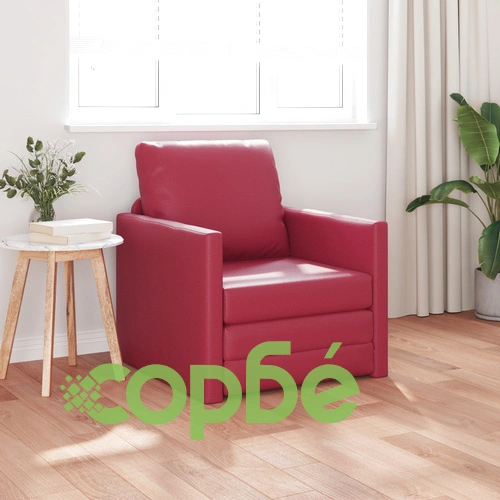 Фотьойл 2 в 1 Бордо 74x77x81 см от Изкуствена кожа ➤ топ цена ➤ sorbe.bg