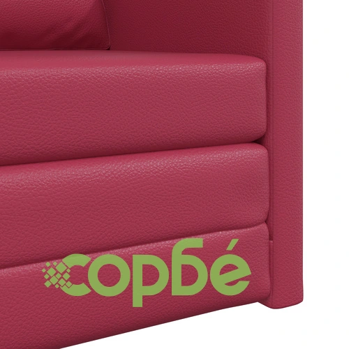 Фотьойл 2 в 1 Бордо 74x77x81 см от Изкуствена кожа ➤ топ цена ➤ sorbe.bg