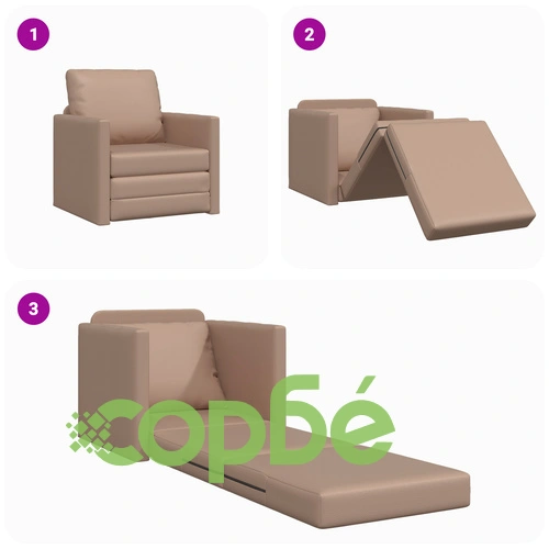 Фотьойл с разтегателно легло 2-в-1 Капучино 74x77x81 см от изкуствена кожа ➤ топ цена ➤ sorbe.bg