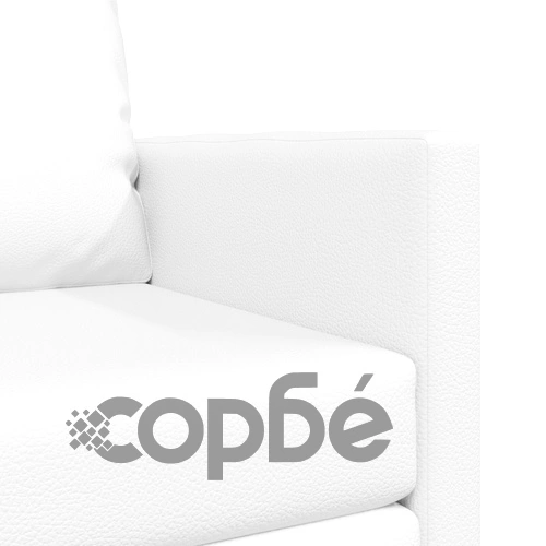 Фотьойл с функция легло 2-в-1 от Бяла Изкуствена кожа 74x77x81 см ➤ топ цена ➤ sorbe.bg