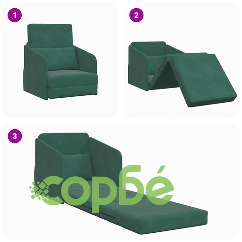 Диван легло 2-в-1 тъмнозелен кадифе 65x80x83 см ➤ топ цена ➤ sorbe.bg