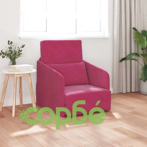 Диван легло 2 в 1 виненочервен 65x80x83 см кадифе полиестер ➤ топ цена ➤ sorbe.bg