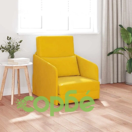 Диван легло 2 в 1 жълт кадифе 65x80x83 см ➤ топ цена ➤ sorbe.bg