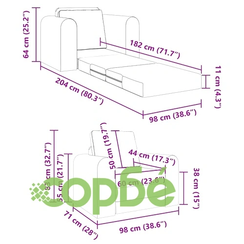 Диван легло 2 в 1 кадифе крем 98x71x83 см ➤ топ цена ➤ sorbe.bg