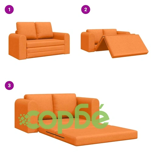 Диван легло 2 в 1 тъмножълт 148x71x83 см полиестер текстил ➤ топ цена ➤ sorbe.bg