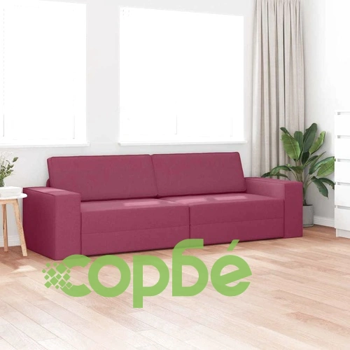 Диван легло 2 в 1 виненочервен 245x150x60.5 см текстил ➤ топ цена ➤ sorbe.bg