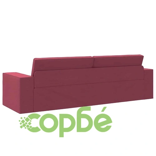 Диван легло 2 в 1 виненочервен 245x150x60.5 см текстил ➤ топ цена ➤ sorbe.bg