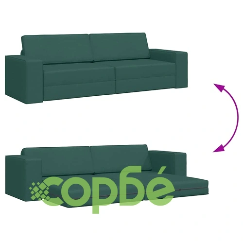 Диван легло 2 в 1 тъмнозелен 245x150x60.5 см полиестерна тъкан ➤ топ цена ➤ sorbe.bg