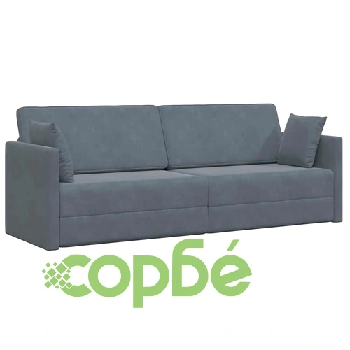 Диван легло 2 в 1 тъмносив 213x144x60 см кадифе ➤ топ цена ➤ sorbe.bg