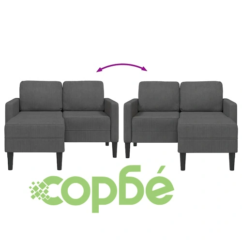 Двуместен L-образен диван с шезлонг от лен в тъмно сив цвят, 125 см ➤ топ цена ➤ sorbe.bg