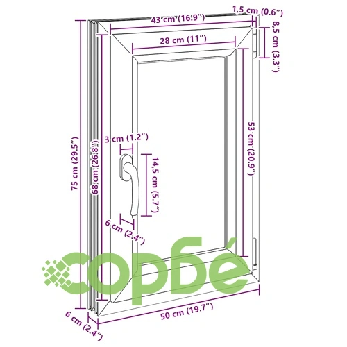 Прозорец за мазе RISOR 50x75 см, накланящ се и завъртащ се, DIN десен, PVC, бял ➤ топ цена ➤ sorbe.bg