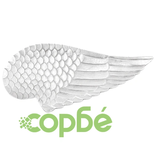 Комплект 2 броя плодови кошници от алуминий, сребрист цвят, 40x18x4 см ➤ топ цена ➤ sorbe.bg