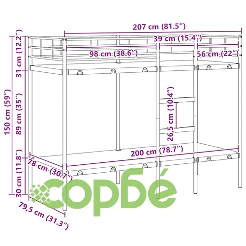 Двуетажно легло от стомана без матрак черно 80x200 см ➤ топ цена ➤ sorbe.bg