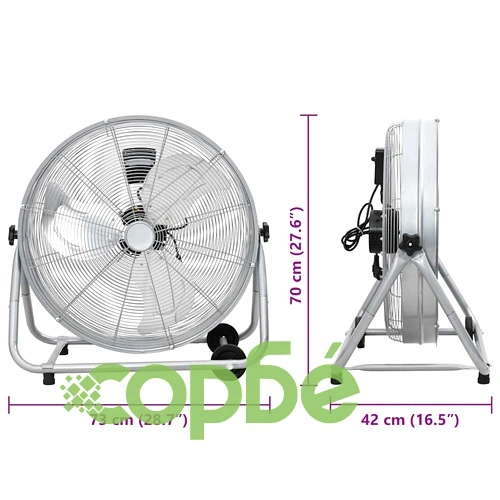 Индустриален барабанен вентилатор с колела 73x42x70 см алуминий 180W ➤ топ цена ➤ sorbe.bg