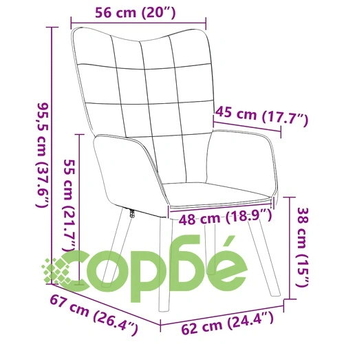 Фотьойл Крем с Плюшена Тъкан Шерпа, 62 x 67 x 95,5 см ➤ топ цена ➤ sorbe.bg