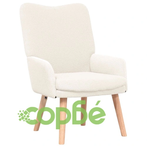 Кресло за релаксация крем 63x67x94 см текстил с ергономичен дизайн ➤ топ цена ➤ sorbe.bg