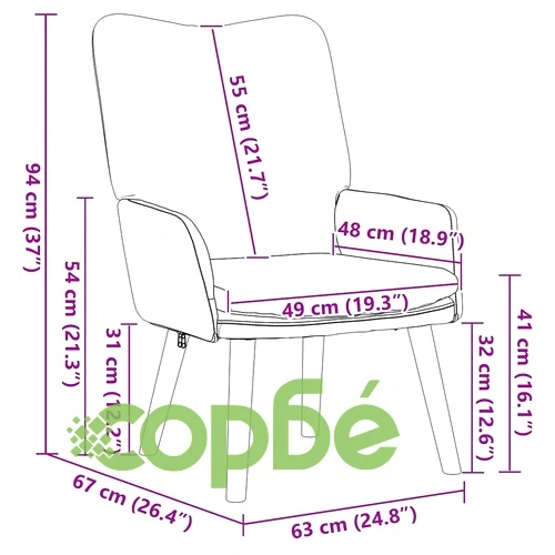 Фотьойл от рипсено кадифе, светлосиво, 63 x 67 x 94 см ➤ топ цена ➤ sorbe.bg