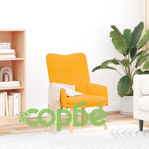 Релаксиращо кресло от текстил светло жълто 63x67x94 см ➤ топ цена ➤ sorbe.bg