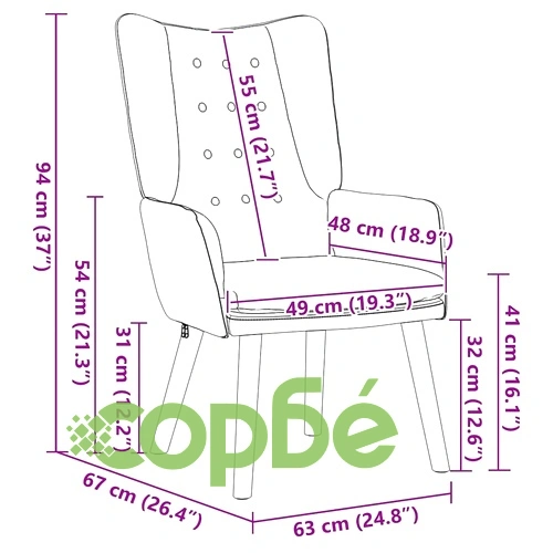 Фотьойл от кадифе, тъмнозелен, 63 x 67 x 94 см ➤ топ цена ➤ sorbe.bg