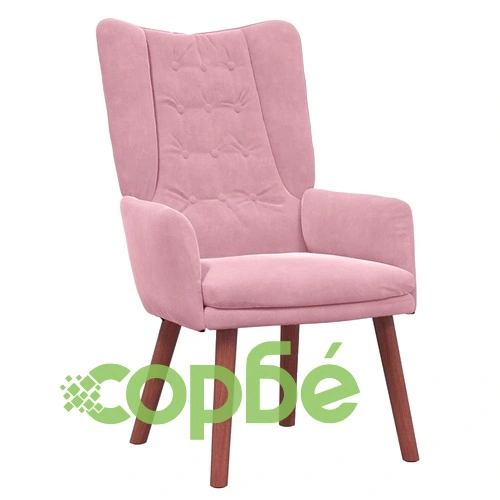 Кресло за релаксация от розово кадифе 63x67x94 см със стоманена рамка ➤ топ цена ➤ sorbe.bg