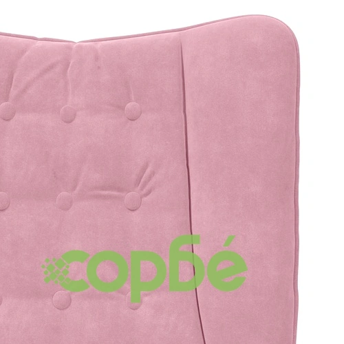 Кресло за релаксация от розово кадифе 63x67x94 см със стоманена рамка ➤ топ цена ➤ sorbe.bg