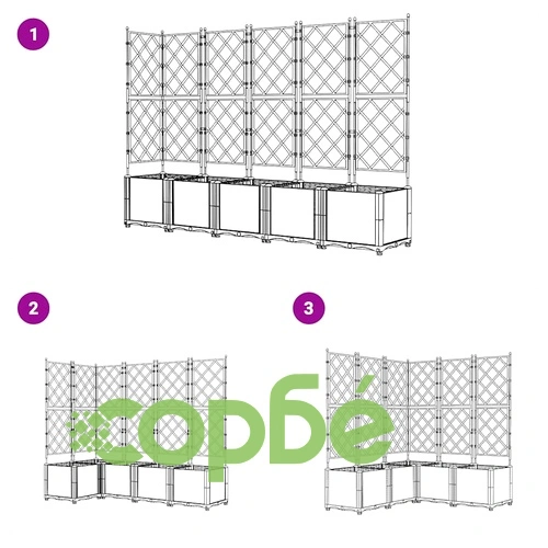 Градинска саксия с решетка черна 120x120x143 см полипропилен - комплект 5 броя ➤ топ цена ➤ sorbe.bg