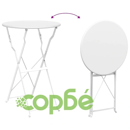 Сгъваем бистро комплект 3 части от стомана 50x50x71 см бял ➤ топ цена ➤ sorbe.bg