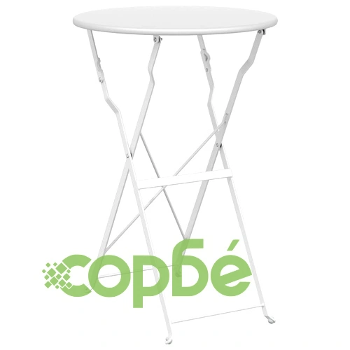 Сгъваем бистро комплект 3 части от стомана 50x50x71 см бял ➤ топ цена ➤ sorbe.bg