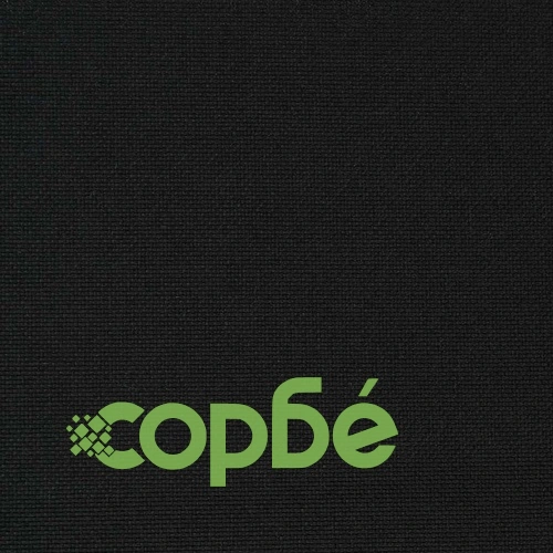 Градински парасол с LED осветление черен 248.5 x 247.5 x 160 см текстил ➤ топ цена ➤ sorbe.bg