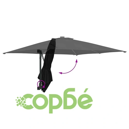 Градински парасол с LED осветление черен 248.5 x 247.5 x 160 см текстил ➤ топ цена ➤ sorbe.bg