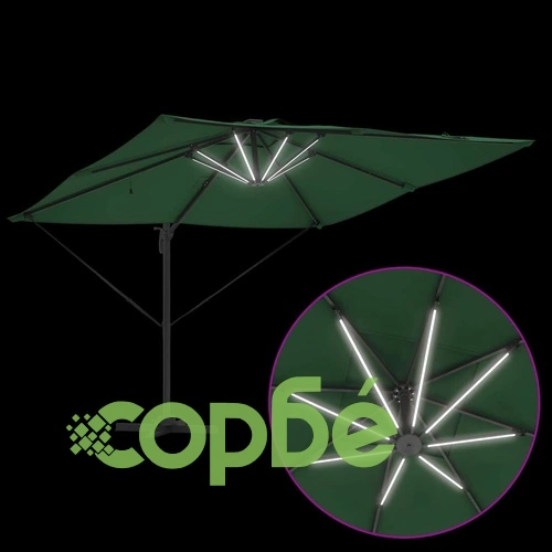 Кантилеверен плажен чадър с LED осветление - Зелен 286x285x270 см от алуминий на топ цена от sorbe.bg Кантилеверен плажен чадър с LED осветление - Зелен 286x285x270 см от алуминий ➤ топ цена ➤ sorbe.bg