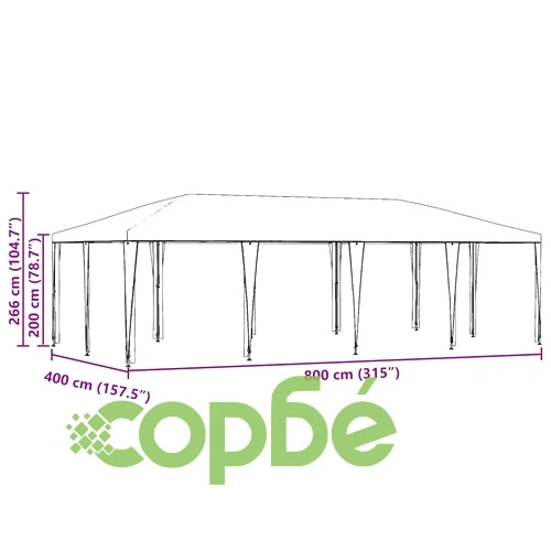 Парти шатър бял 8x4 м полиестер и стомана 800x400x266 см ➤ топ цена ➤ sorbe.bg