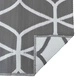 Външен килим ARAKIL сиво и бяло 250x400 см полипропилен