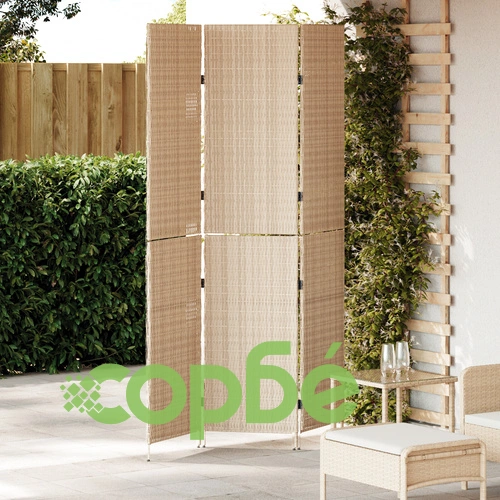 Дървен Сгъваем Параван за Стая в Бежов Цвят - Голям Декоративен Разделител ➤ топ цена ➤ sorbe.bg