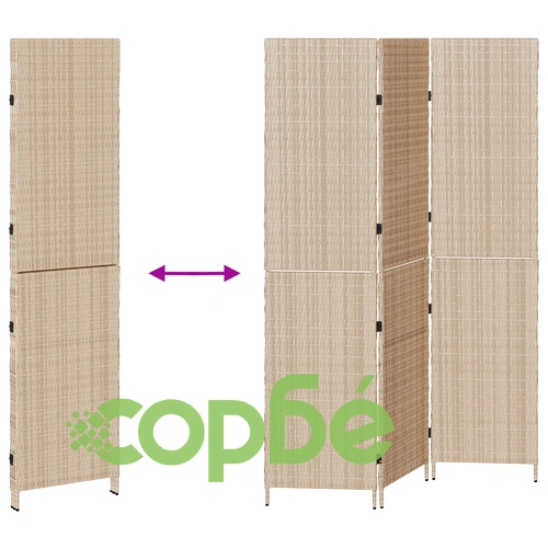 Дървен Сгъваем Параван за Стая в Бежов Цвят - Голям Декоративен Разделител ➤ топ цена ➤ sorbe.bg