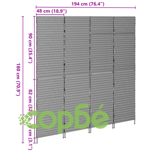 Разделител за стая от Полу-Ратан, 4 панела, Сгъваем, Кафяв, 195x180 см ➤ топ цена ➤ sorbe.bg