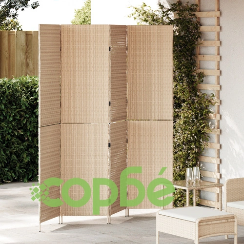 Разделител за стаи от натурален ратан - бежов, сгъваем, висок ➤ топ цена ➤ sorbe.bg