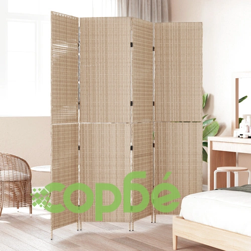 Разделител за стаи от натурален ратан - бежов, сгъваем, висок ➤ топ цена ➤ sorbe.bg